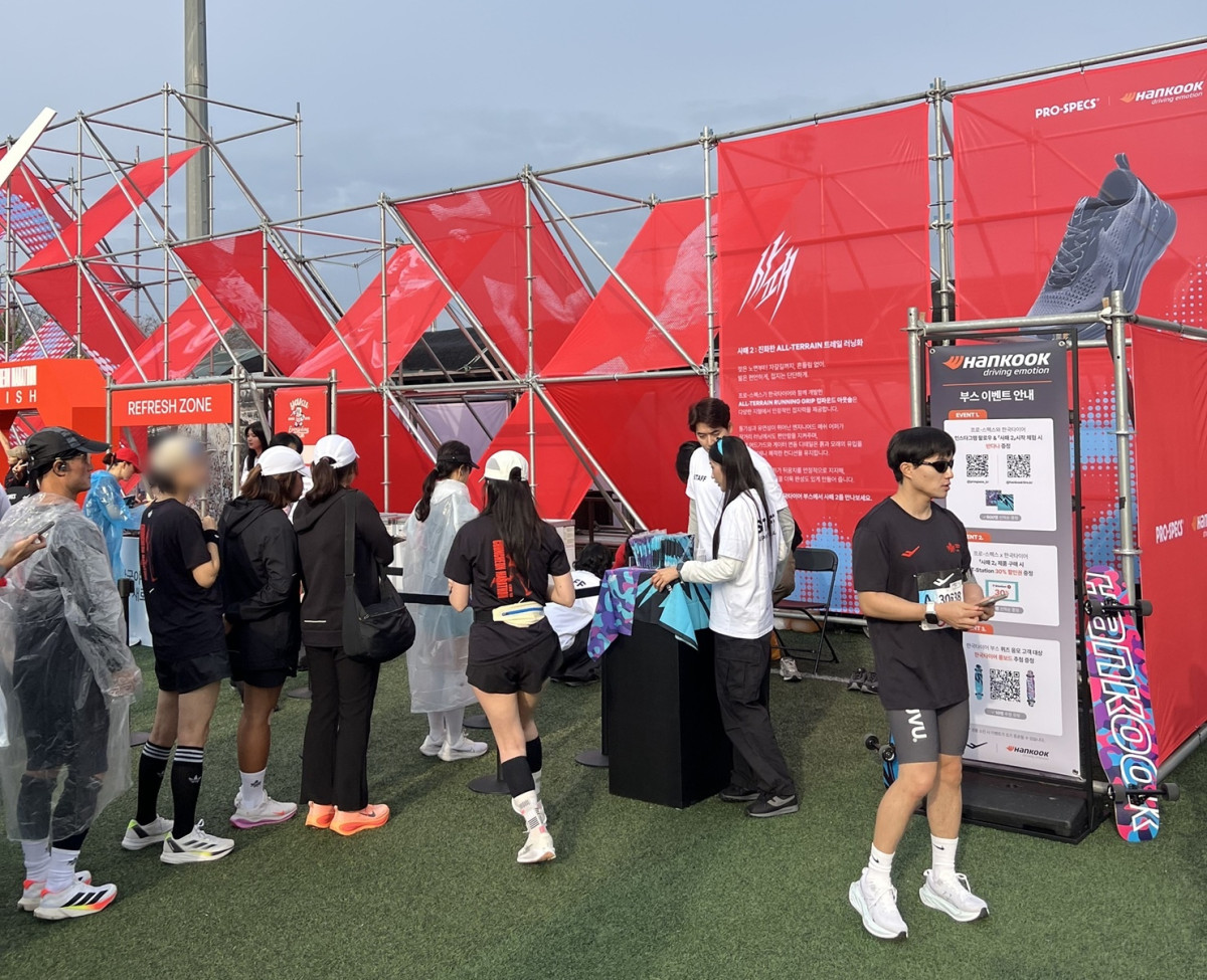 ▲한국 X 프로-스펙스 컬래버레이션 부스. (사진제공=한국타이어)