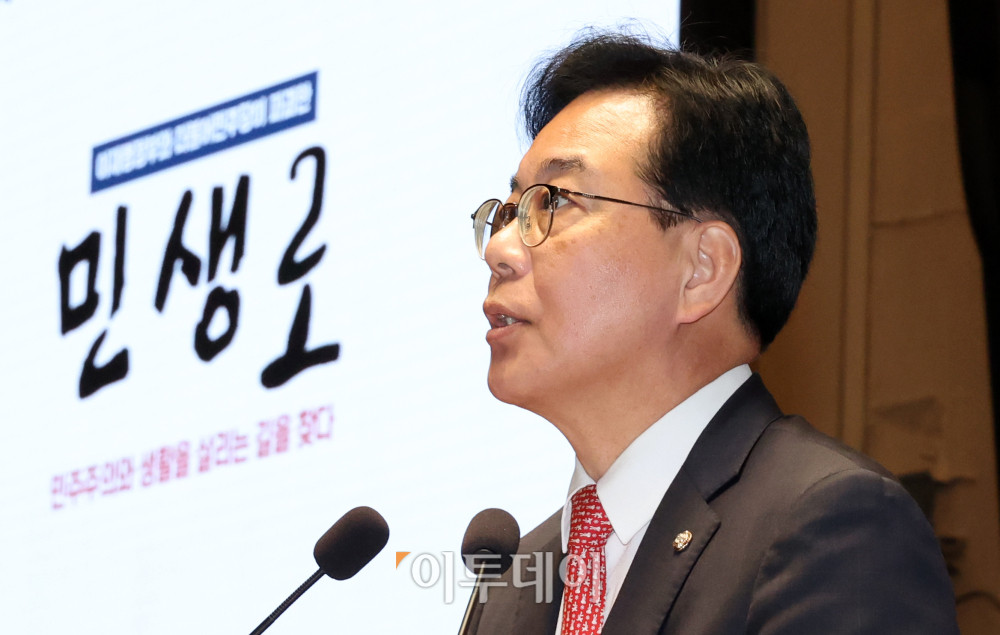 ▲송언석 국민의힘 원내대표가 26일 서울 여의도 국회에서 열린 의원총회에서 발언을 하고 있다. 고이란 기자 photoeran@