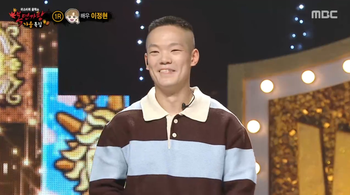 (출처=MBC '복면가왕' 캡처)