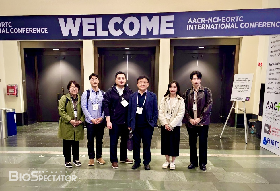 한미약품 "TPD 시작", 경구 'EP300 분해약물' 첫 공개