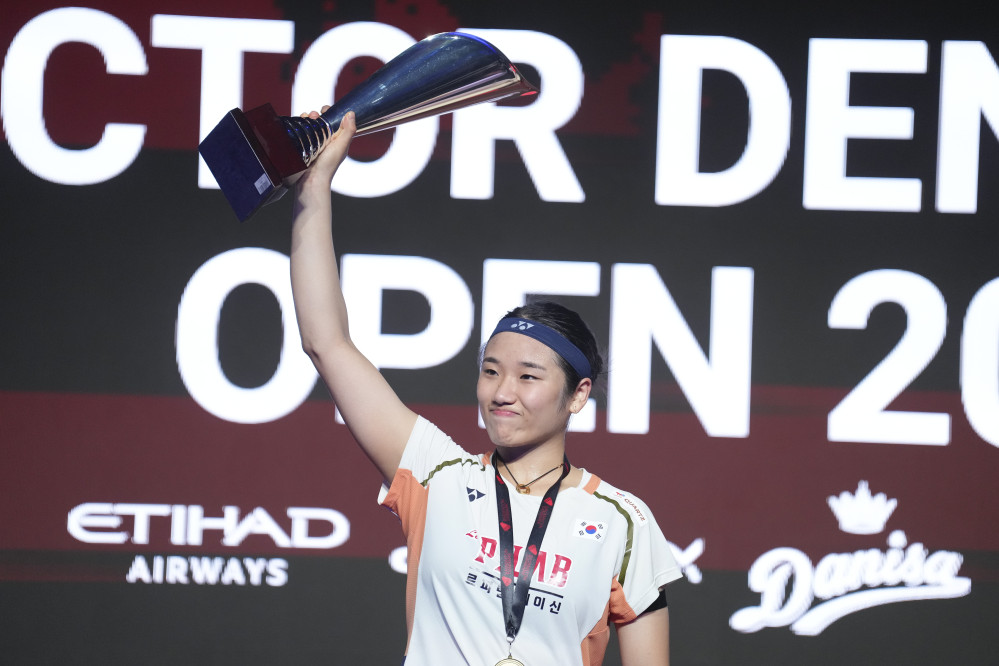 ▲안세영 (EPA/연합뉴스)