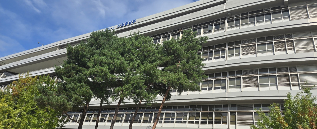 ▲산업통상부 전경. (이투데이DB)