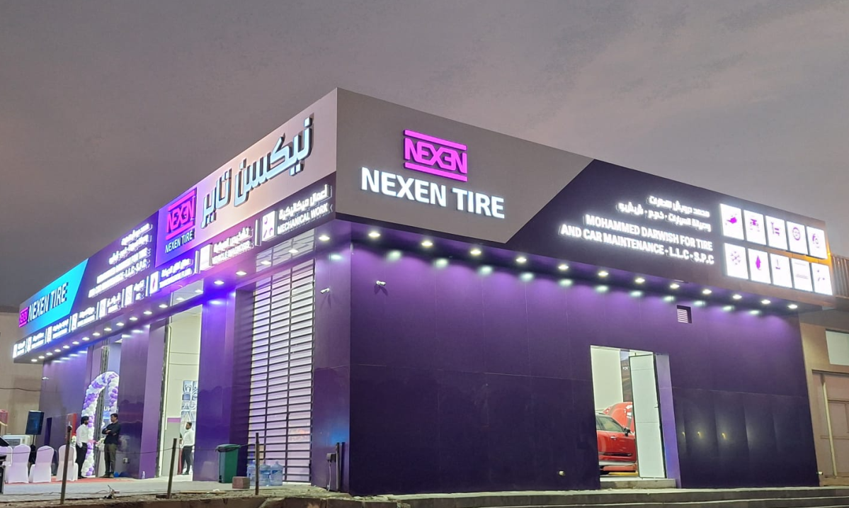 넥센타이어, 중동 첫 브랜드샵 개설…글로벌 샵브랜딩으로 현지 공략 가속