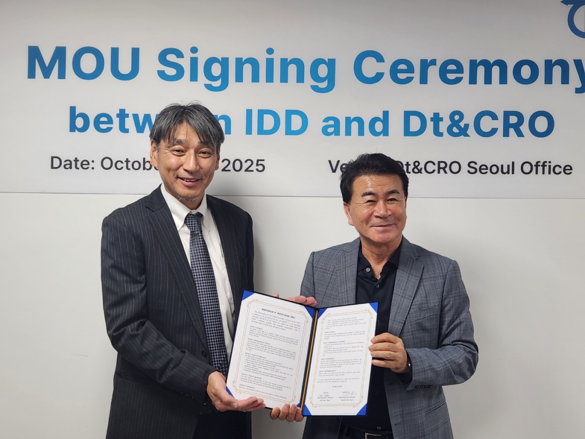 디티앤씨알오, 日 CRO 전문기업 IDD와 협력