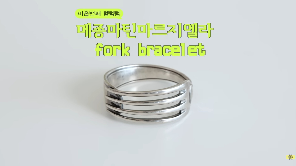 (출처=유튜브 채널 ‘김나영의 nofilterTV(노필터티비)’ 캡처)