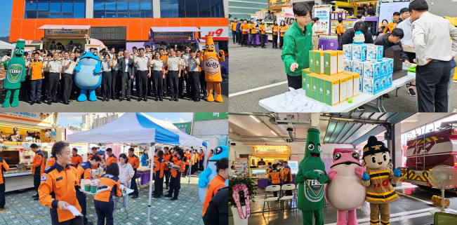 (사진제공=하이트진로)