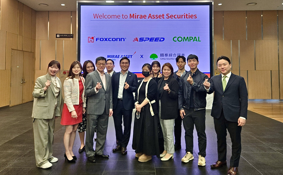 ▲22일 서울 중구 미래에셋 센터원에서 ‘대만 Core 3 코퍼레이트 데이 2025(Taiwan Core 3 Corporate Day 2025)’가 성공적으로 개최된 가운데, 참석자들이 기념사진을 촬영하고 있다.
(미래에셋증권)