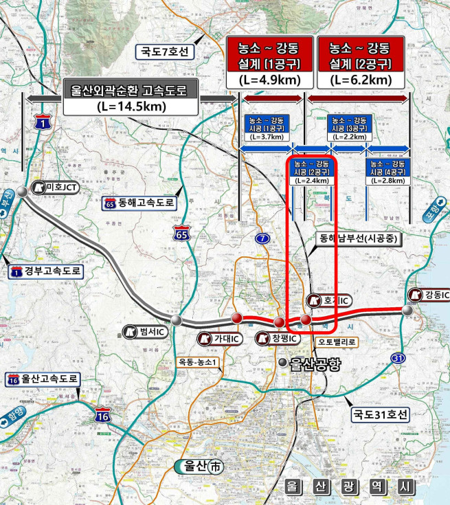 ▲농소-강동도로개설공사 노선도. (사진제공=두산건설)