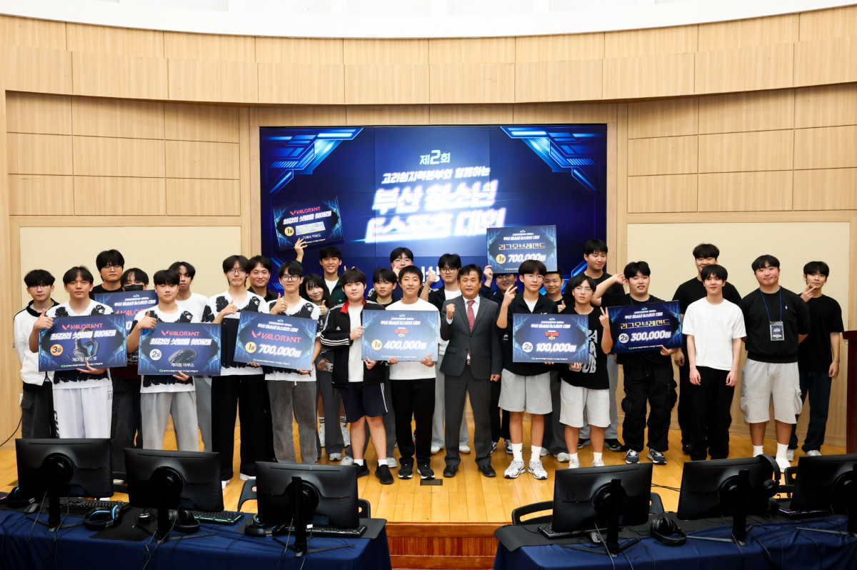 ▲고리원자력본부와_함께하는 제2회 부산  청소년 e스포츠대회’ (시진제공= 한수원 고리원자력본부)