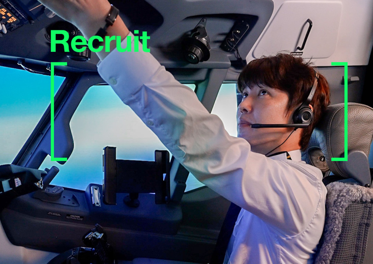 ▲티웨이항공이 신입 및 경력 운항승무원(부기장) 공개 채용을 진행한다. (사진=티웨이항공)