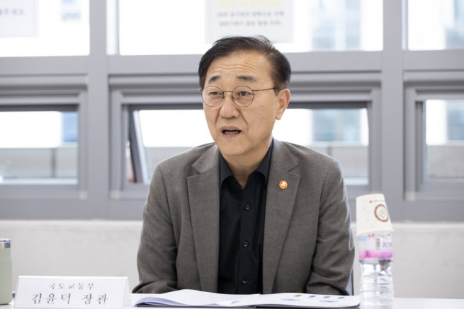 ▲김윤덕 국토교통부 장관. (연합뉴스)