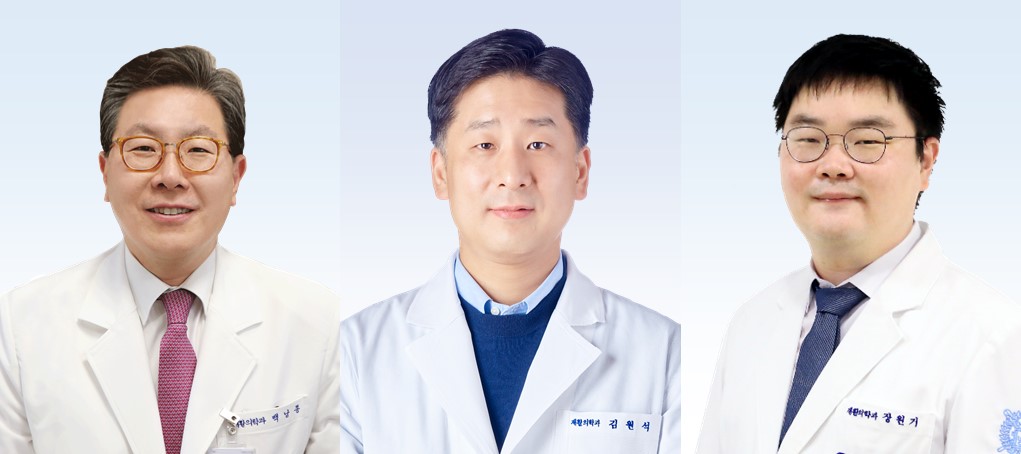 ▲(왼쪽부터) 분당서울대병원 재활의학과 백남종·김원석·장원기 교수 (분당서울대병원)