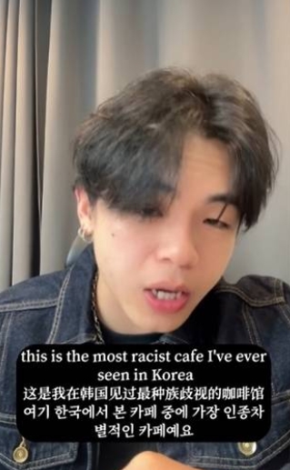 (출처=헨리 SNS 캡처)