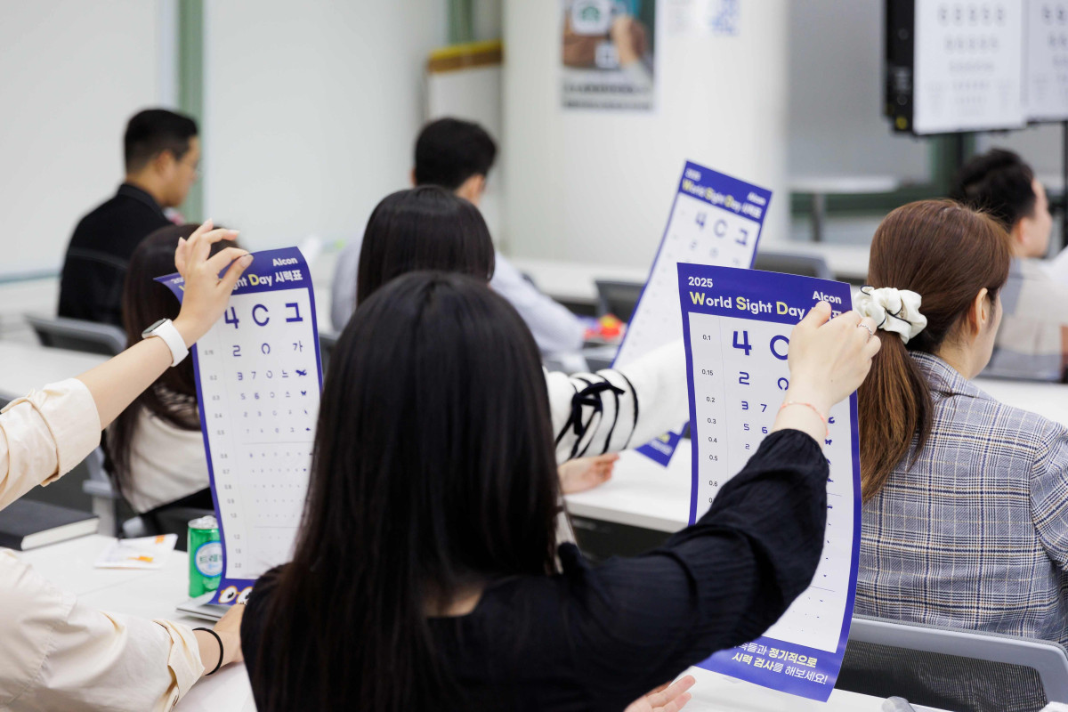 (사진제공=한국알콘)