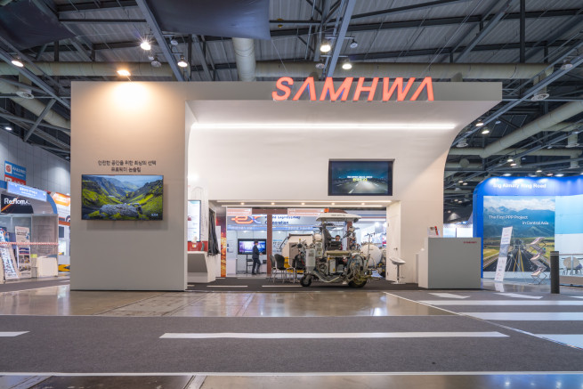 삼화페인트, 국제도로교통박람회서 안전 강조한 고기능 솔루션 공개