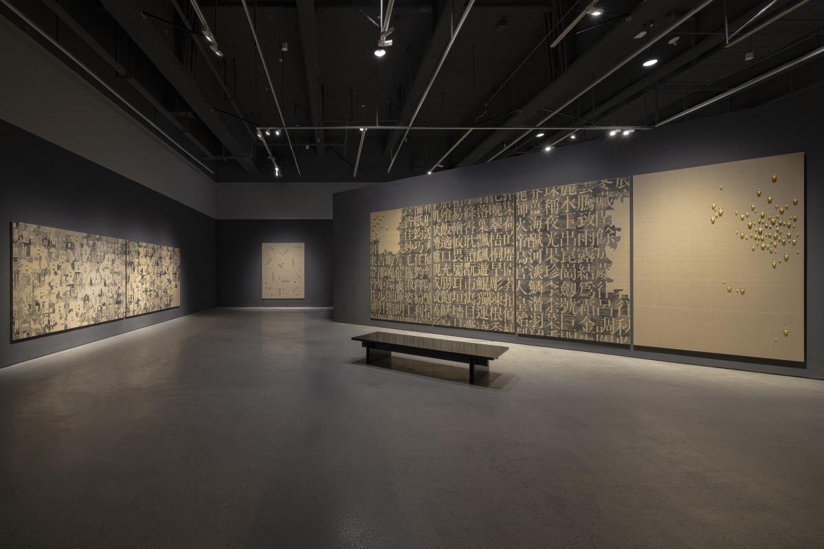 (국립현대미술관 서울)