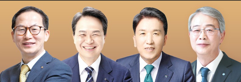 ▲왼쪽부터 양종희 KB금융그룹 회장, 진옥동 신한금융그룹 회장, 함영주 하나금융그룹 회장, 임종룡 우리금융그룹 회장 (각사)