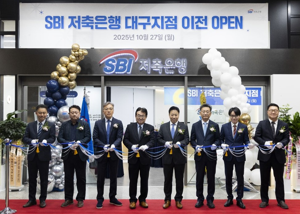 (사진=SBI저축은행)