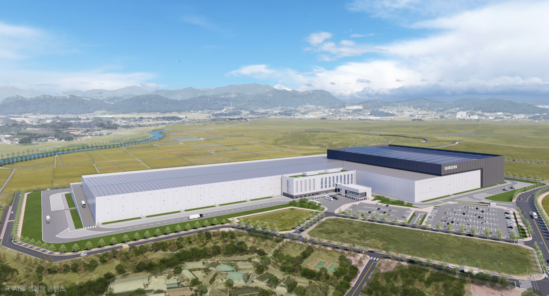 ▲삼성전자 고창 CDC 물류센터 조감도. (사진제공=동부건설)