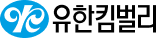 ▲유한킴벌리 로고