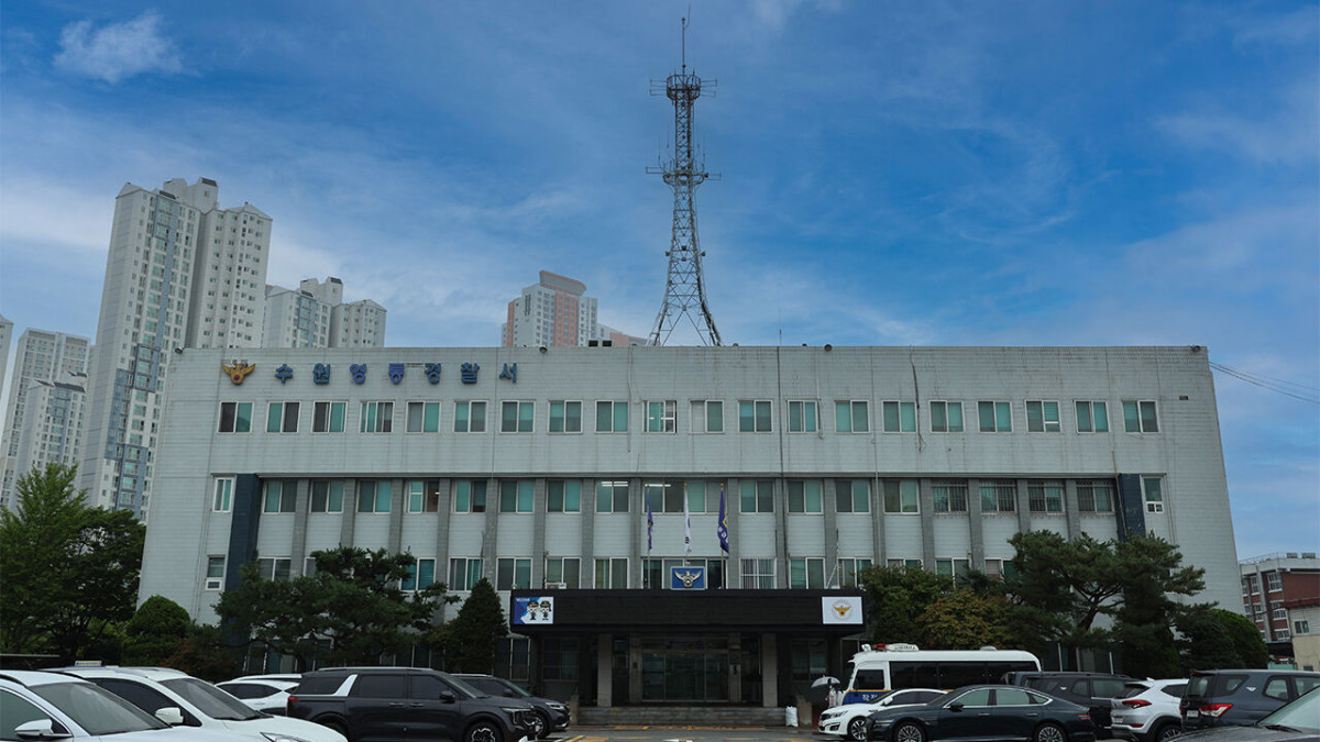 ▲수원영통경찰서 전경 (경기남부경찰청)