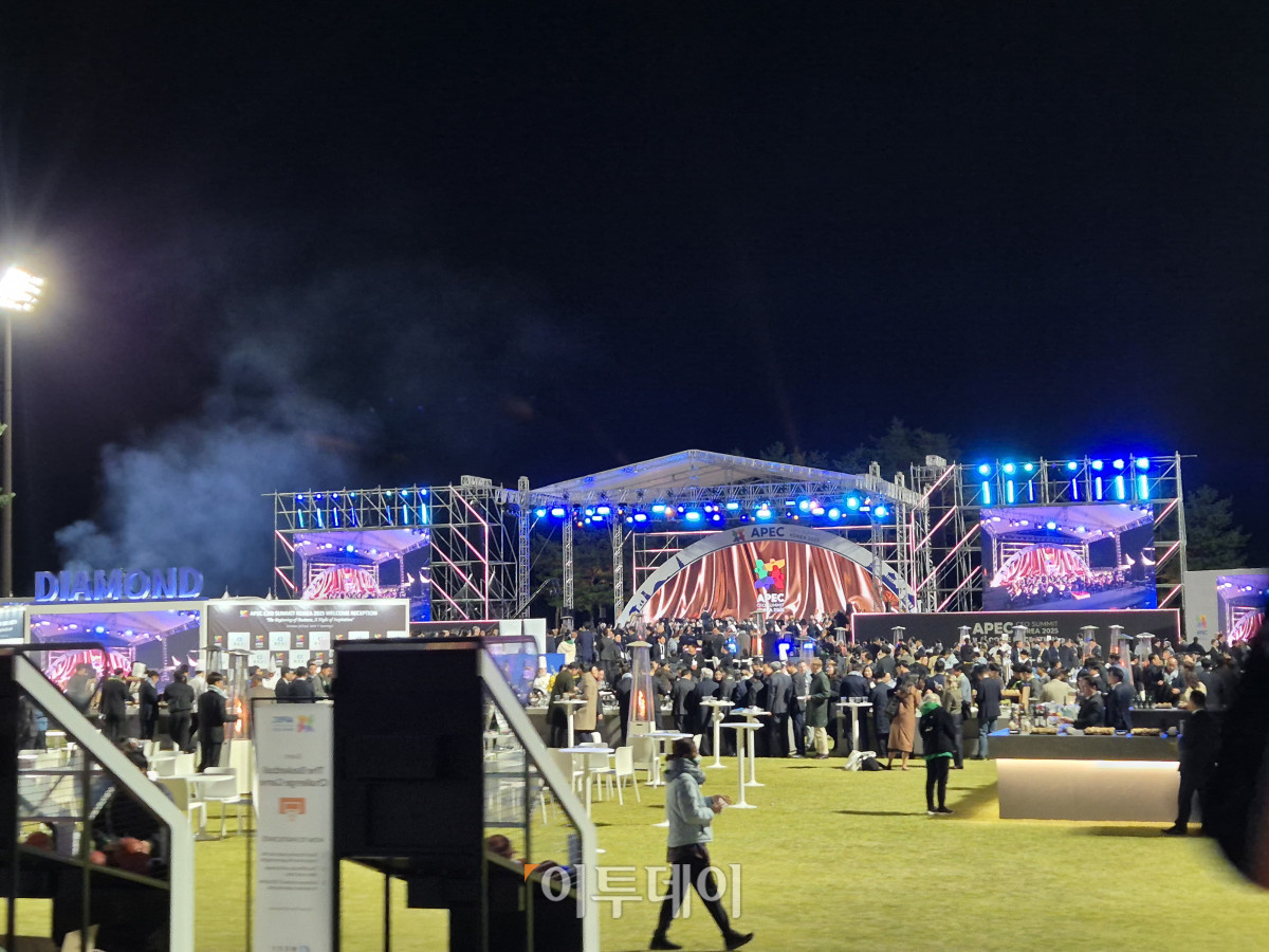 ▲28일 APEC CEO 서밋이 진행 중인 경주 어울림마당 모습. (사진=강문정 기자)