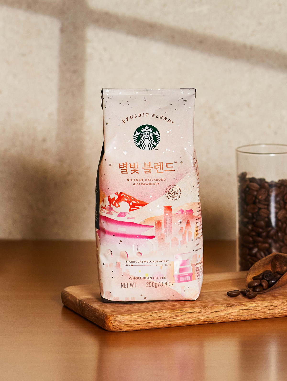 ▲별빛 블렌드. (사진제공=스타벅스코리아)