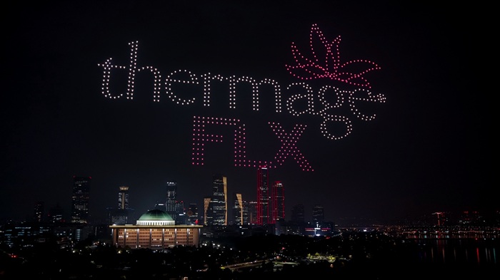 (솔타메디칼코리아 제공)