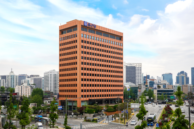 ▲종근당 충정로 본사 전경 (사진제공=종근당)