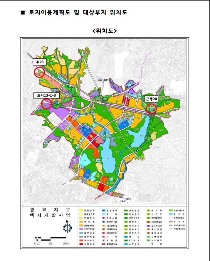 ▲공급 필지 위치도 (경기주택도시공사)