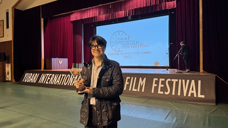 (청강문화산업대학교 제공)