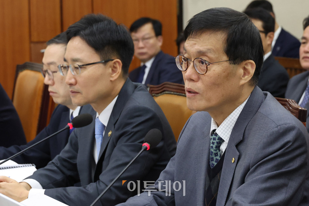 ▲이창용 한국은행 총재. (이투데이DB)