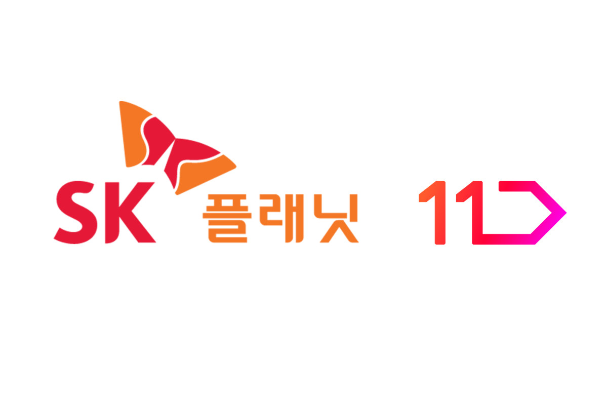 ▲11번가 CI (사진제공=11번가)