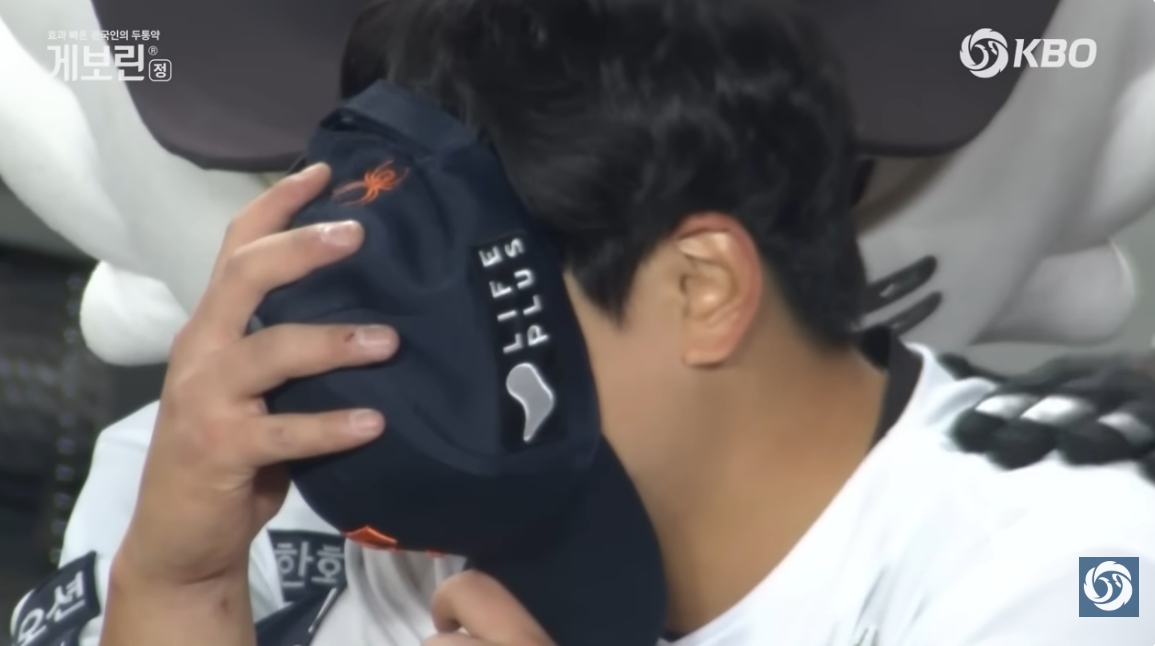 (출처=KBO 공식 유튜브 채널 캡처)