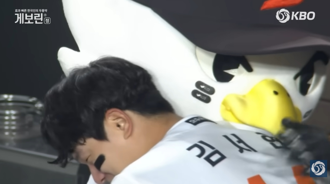 (출처=KBO 공식 유튜브 채널 캡처)