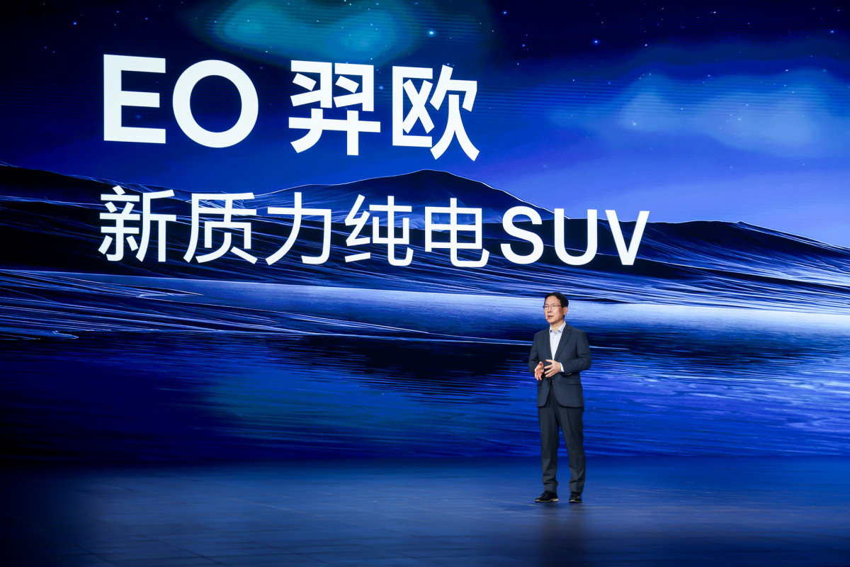 ▲현대차 중국권역본부 오익균 부사장이 일렉시오 출시 행사에서 발표하는 모습. (사진=현대차)