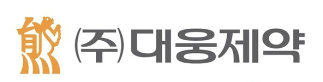 ▲대웅제약 CI (사진제공=대웅제약)