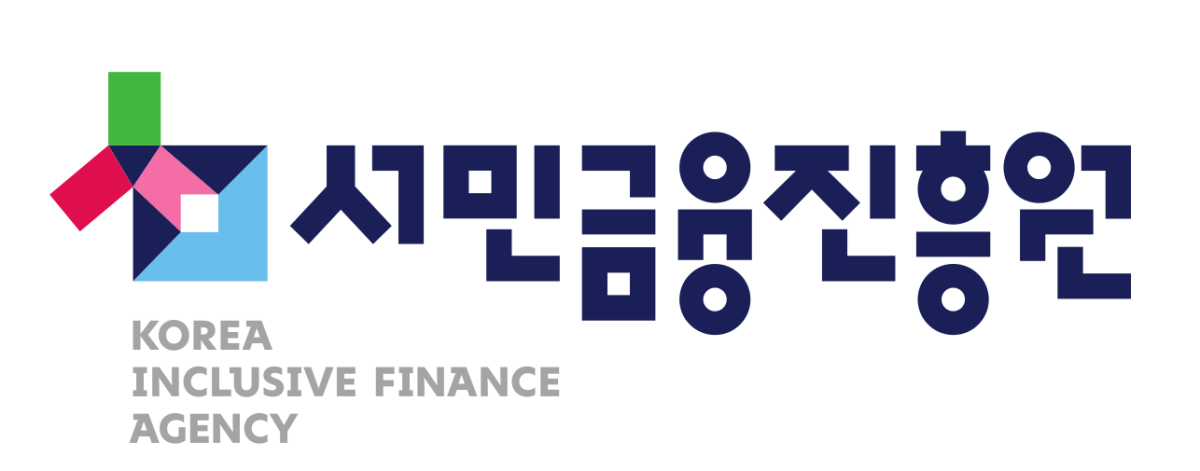 ▲서금원 CI (사진제공=서민금융진흥원)