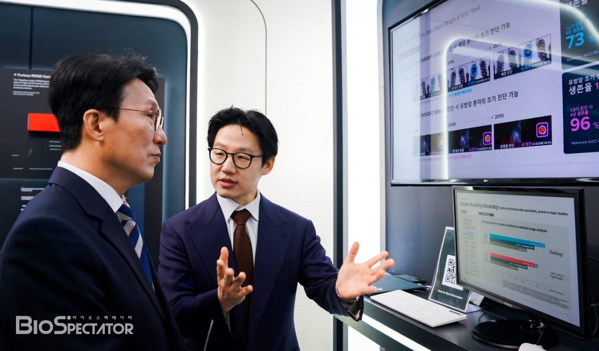 루닛, APEC서 ‘AI 의료혁신’ 선봬.."글로벌 헬스 선도"