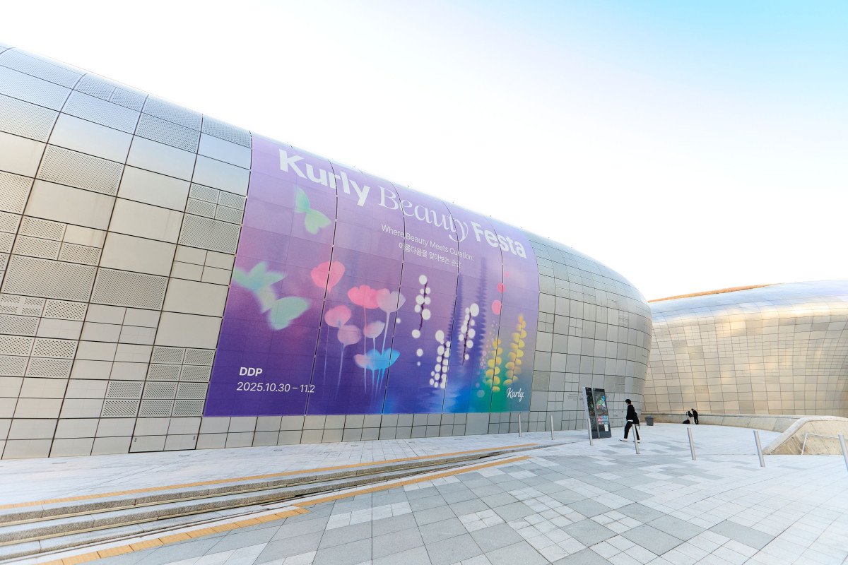 ▲컬리뷰티페스타가 열린 동대문DDP 외부 전경 (사진제공=뷰티컬리)