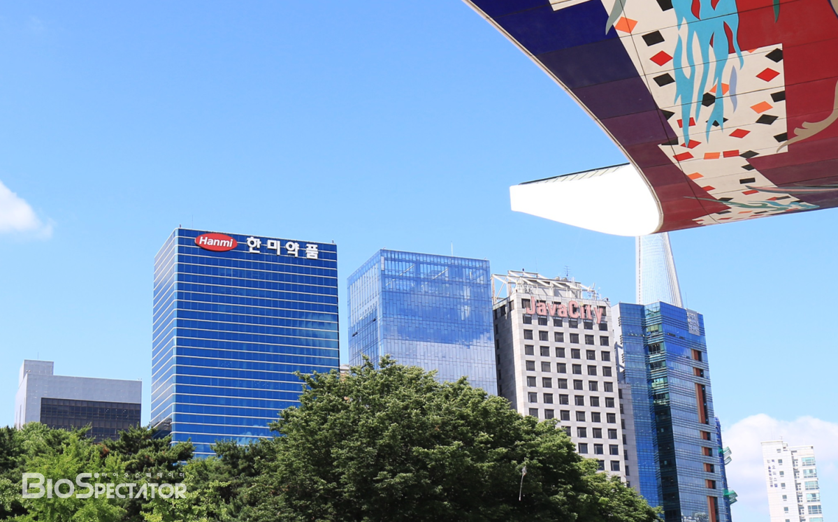 한미약품, 3Q 매출 3623억·영업이익 551억