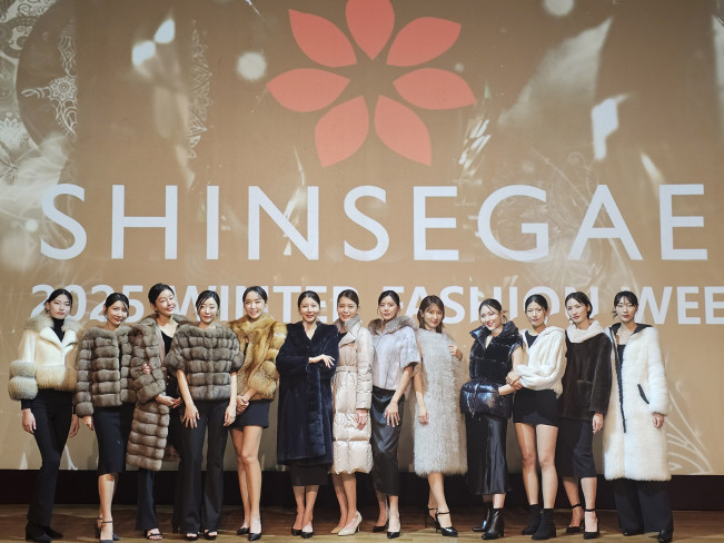 ▲신세계백화점 부산 센텀시티점 2025 모피 행사 사진. (사진제공=신세계백화점)