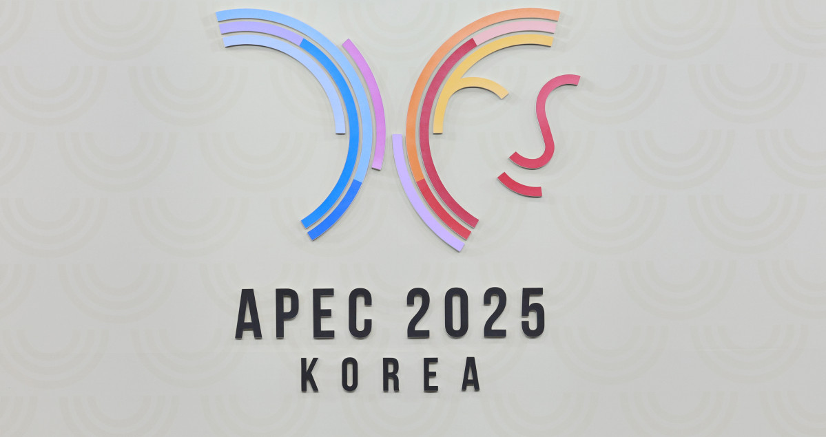 ▲APEC 2025 로고 (연합뉴스)