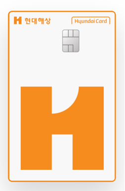 (사진제공=현대해상)