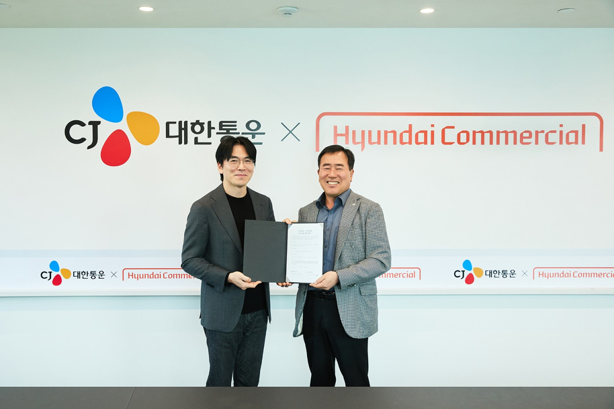 현대커머셜, CJ대한통운과 전속 금융 제휴…“차주 금융 부담 완화”