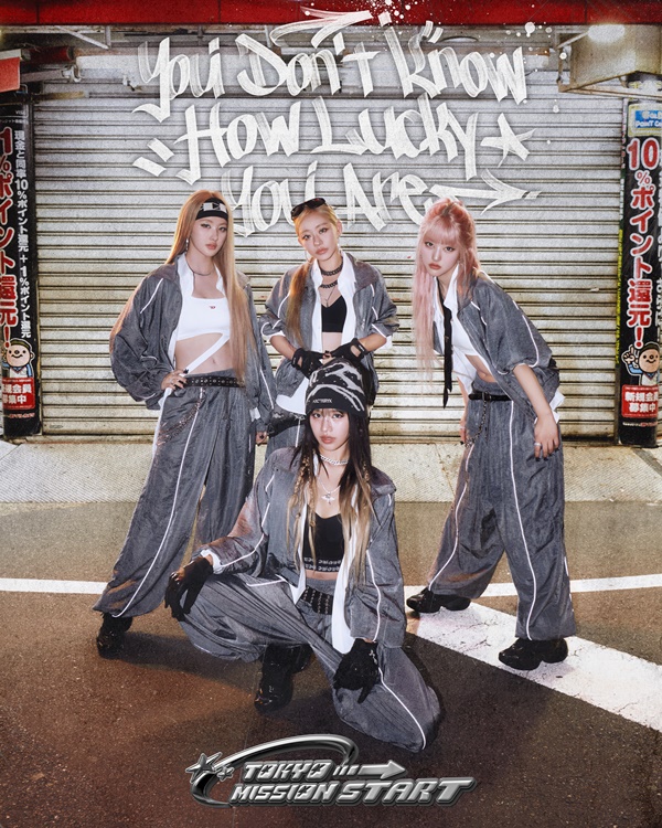 ▲키스오브라이프(사진제공=S2엔터테인먼트)