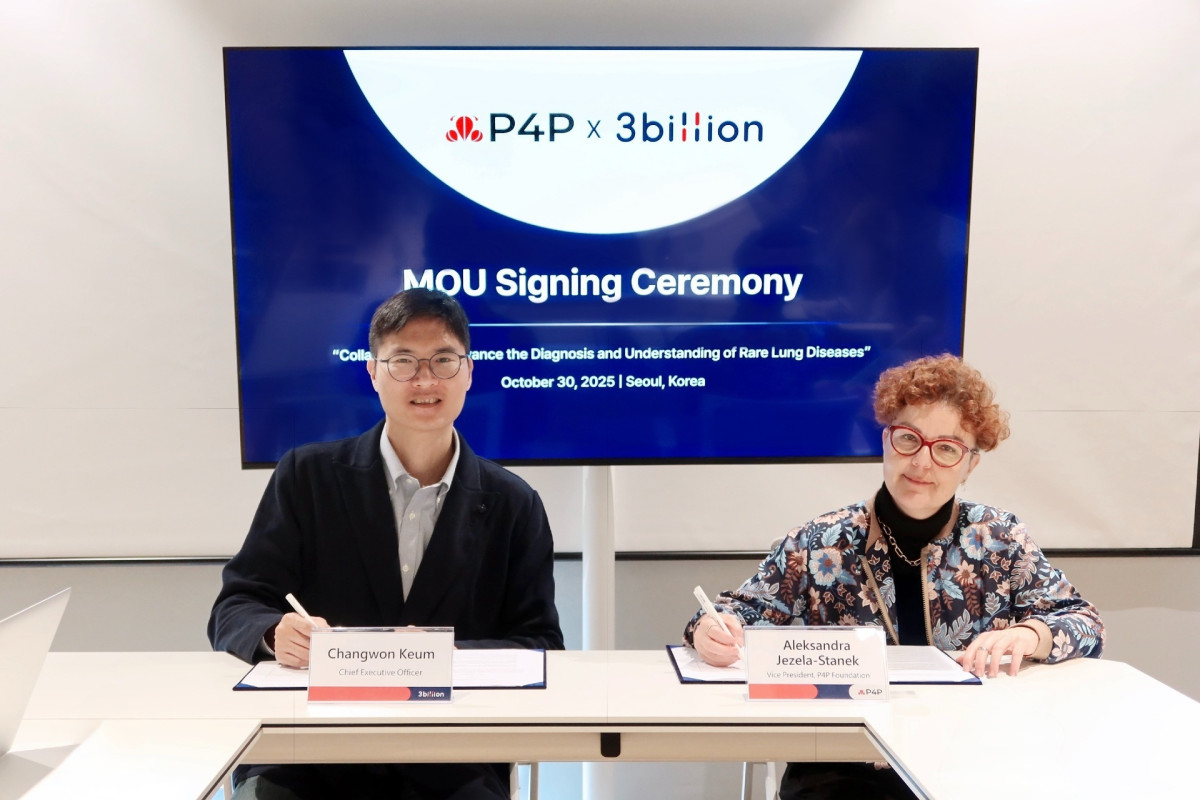 쓰리빌리언, 폴란드 희귀질환 환자단체와 MOU⋯폐질환 진단 지원