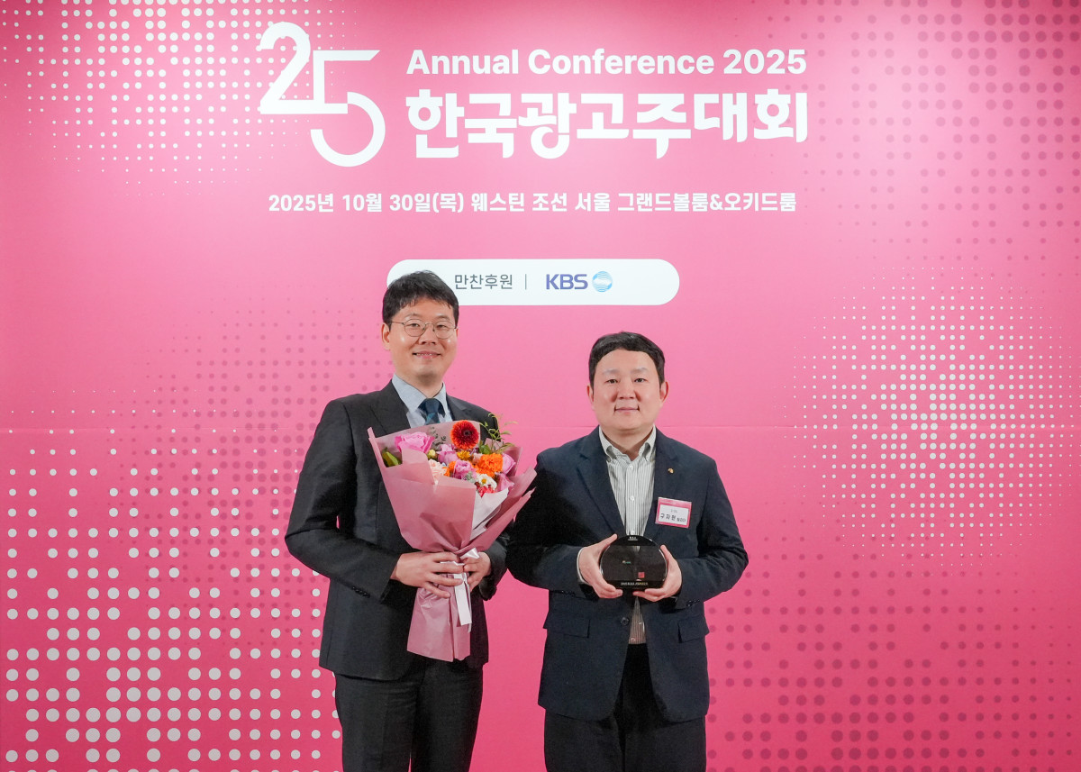 ▲2025 한국광고주대회에서 ‘올해의 마케터상’을 수상한 에쓰오일 멤버십마케팅팀 (사진제공=에쓰오일)