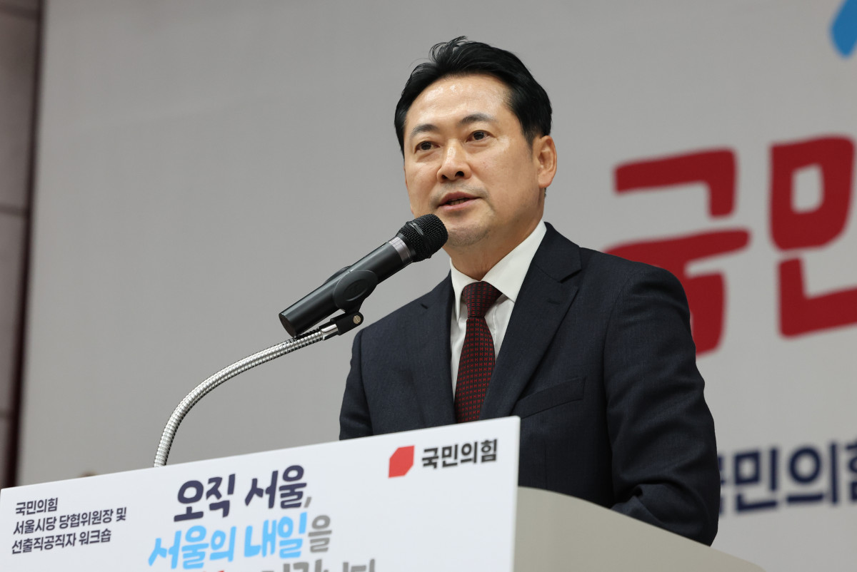 ▲31일 서울 강남구 SETEC 컨벤션센터에서 열린 국민의힘 서울시당 당협위원장 및 선출직 공직자 워크숍에서 장동혁 대표가 발언하고 있다.  2025.10.31 (연합뉴스)