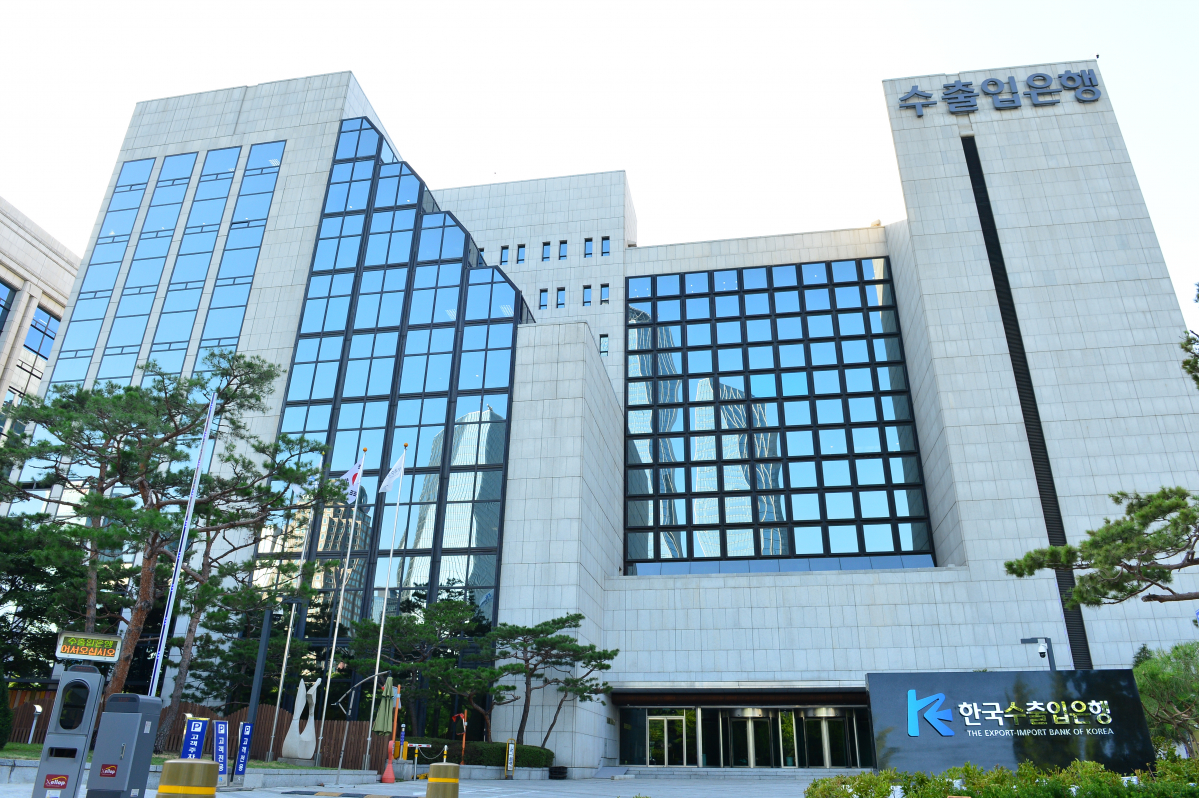 ▲서울 여의도에 위치한 한국수출입은행 전경 (연합뉴스)
